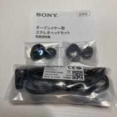 2023年最新】sth40dの人気アイテム - メルカリ