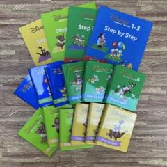 ワールドオブイングリッシュ ディズニー ステップバイステップ