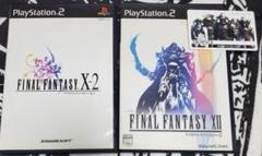 FINAL FANTASY X2/XIIのサムネイル
