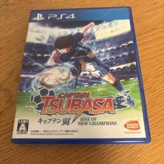 ぐ*ん様 PS4 キャプテン翼 RISE OF NEW CHAMPIONS