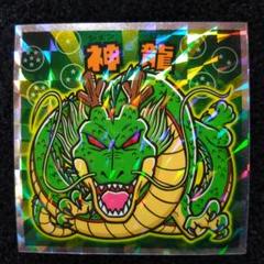 ビックリマンチョコ ドラゴンボールマンチョコzの中古 未使用品を探そう メルカリ