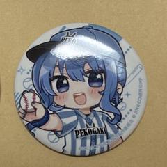 にじホロ交流戦 星街すいせい 缶バッジ ホロライブ 星街すいせい にじホロ交流戦 缶バッジ - メルカリ