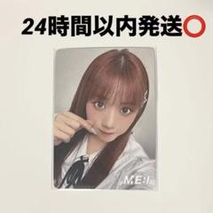 2025年最新】加藤心 ショーケースの人気アイテム - メルカリ