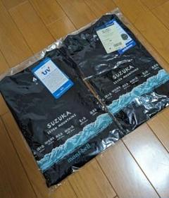 新品　モンベル　Ｔシャツ　鈴鹿セブンマウンテン　２枚 新品 モンベル Tシャツ 鈴鹿セブンマウンテン 2枚 - メルカリ