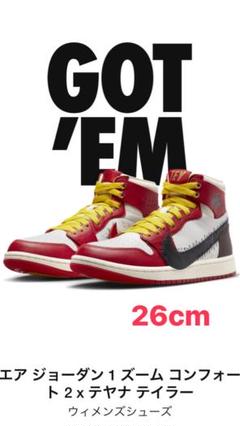 2025年最新】Teyana Taylor AIR JORDANの人気アイテム - メルカリ