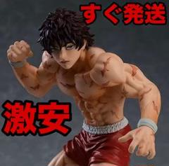 2025年最新】刃牙 フィギュアの人気アイテム - メルカリ