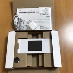 美品 wimax2+ speed wi-fi next W05