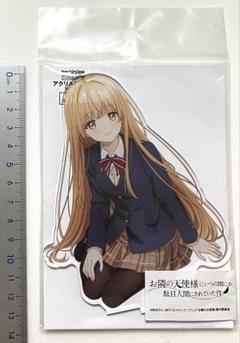 学園アイドルマスター トレーディング箔押しチケットカード全10種アニメイトカフェ 月村手毬学園アイドルマスタートレーディング 箔押しチケット