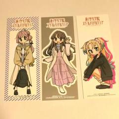 蓮ノ空　おさんぽ　アクリルキーホルダー　9人セット 新品】蓮ノ空 お散歩日記 大沢瑠璃乃 アクリルキーホルダー 特典
