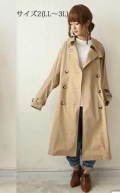ソマリ somari トレンチコート