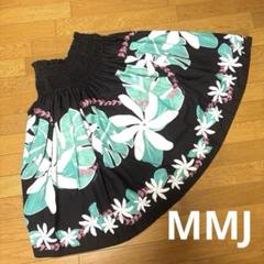 マウナロア MMJ フラダンス パウスカート 黒