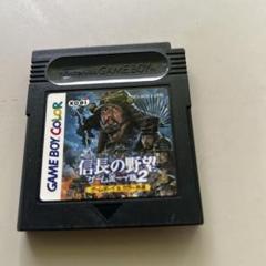 信長の野望 ゲームボーイ版2