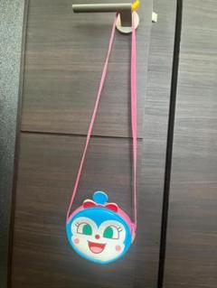 コキンちゃん　ショルダーバッグ 青ピンク