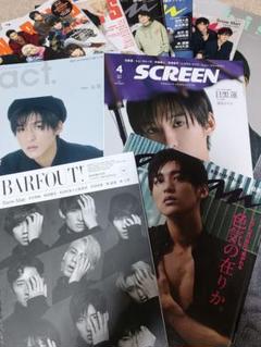 Snow Man 雑誌　ファイル14冊　まとめ売り Snow Man 目黒蓮 雑誌 14冊セット まとめ売り - メルカリ