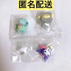 2025年最新】ハンギョドン まとめ売りの人気アイテム - メルカリ