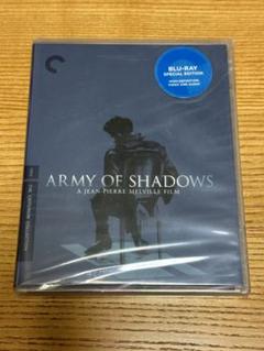 Amazon.co.jp: 影の軍隊 [Blu-ray] : リノ・ヴァンチュラ