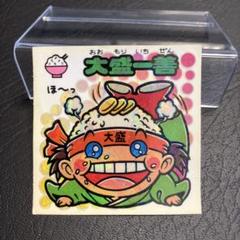 【バラ売り可⭕️】旧ビックリマン チョコ版 28弾 悪魔 すくみ セット販売 バラ売り可⭕️】旧ビックリマン チョコ版 28弾 悪魔 すくみ