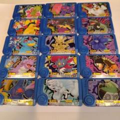 ポケモンフレンダベストタッグ第1弾トレジャーピック全15種セット
