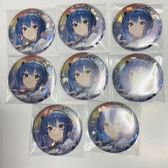 ホロライブ 5th fes ホログラム缶バッジ 星街すいせい 8個 星街すいせいホロライブ 5th Fes ホログラム缶バッジ8個
