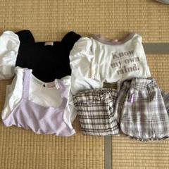 2025年最新】まとめ売り160女の子の人気アイテム - メルカリ