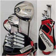 メンズ右利き初心者用　ファイズ　ツアーステージ　ゴルフクラブセット　K2257 メンズ右利き初心者用 ファイズ ツアーステージ ゴルフクラブ