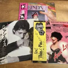 アンルイス 帯LPレコード シンクピンク , チーク, リンダ 3枚