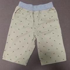 キッズサイズハーフパンツ(130cm)