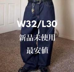 GAP 28/30スーパーバギーデニムパンツ　ダークリンス　大人気完売品　正規品 Gap公式オンラインストア | スーパーバギーデニム