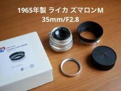 作例あり ライカ ズマロン 35mm F2.8 最短0.7m フード付属 Summaron 35mm f2.8 レビュー作例 描写の特徴 ライカMマウント
