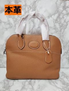 【新品】本革 2way バッグ