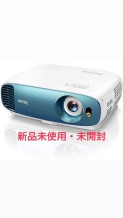 2022年最新】HT2550の人気アイテム - メルカリ