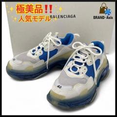 ス*ン様 BALENCIAGA トリプルs サイズ40 シルバー BALENCIAGA トリプルs サイズ40 シルバーΩ