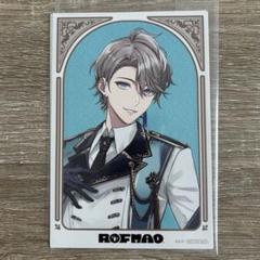 2025年最新】甲斐田晴 トランプの人気アイテム - メルカリ