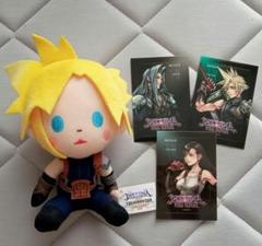 2025年最新】ディシディア ぬいぐるみの人気アイテム - メルカリ