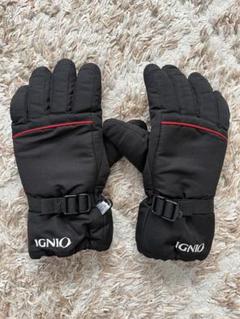 Ignio - IGNIO スキーウェア ジュニア 130cm 上・下・手袋 Ignio（手袋）のフリマアイテム一覧