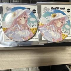 バンドリ 缶バッジ 高松燈 mygo 2024年キービジュアル KV - メルカリ