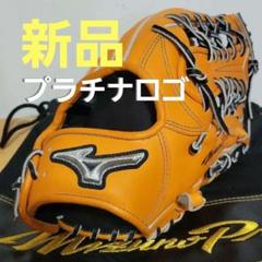 イチロー　サイン　X8 GG 2009年ゲームモデル グローブ　　8年連続ゴールドグラブ受賞記念 Amazon.co.jp: イチロー 直筆サイン入り ゴールド グラブ