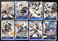 エース＆ニューゲート パラレル 8枚 リーパラ おでん マルコ