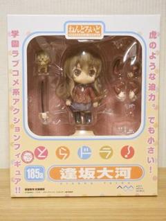 ねんどろいど 185a 逢坂大河 とらドラ！ TVアニメ『とらドラ！』より、「ねんどろいど 逢坂大河」を2.0