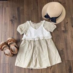 美品⭐︎アプレレクール ビスチェ付きワンピース 100
