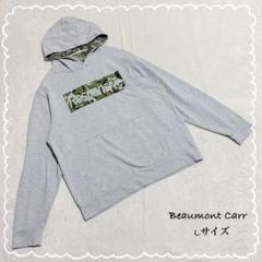 【Beaumont Carr】　パーカー　プルオーバー　フーディ　迷彩　グレー