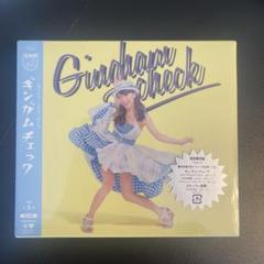 ギンガムチェック(Type A)