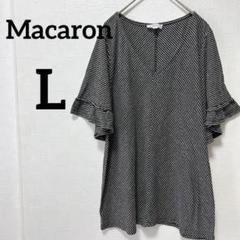 ✨️海外古着✨Macaron 【L】ストライプ柄 フレア袖 Tシャツ チュニック