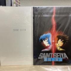 聖闘士星矢　パンフレット　真紅の少年伝説　天界編 観た、『聖闘士星矢 真紅の少年伝説』 | Joon's blog
