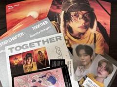 ヨンジュン Afterglow ver. アルバム