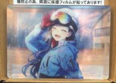 プロセカ 白石杏 ノーブルアート 缶バッジ 55 ゲレンデ 正月
