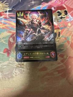 2025年最新】エボルヴ シリアルの人気アイテム - メルカリ