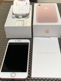 iPhone7 本体 ローズゴールド 32GB SIMロック解除済み