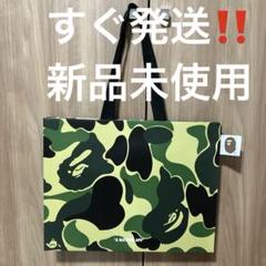 A BATHING APE ショッパー 2025年最新】APEショッパーの人気アイテム - メルカリ