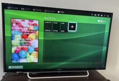 【値下】SONY KDL-40W600B 40インチTV/スタンド付⭐︎送料込⭐︎ ソニー 40インチ KDL-40W600B対応テレビスタンド テレビ